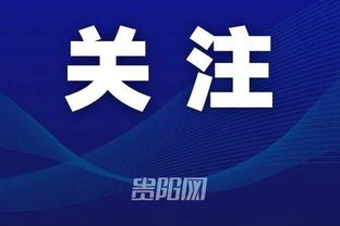 博主：日本女篮、韩国女篮均已经出发前往杭州亚运会